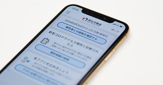 新しい生活様式になって加わった、コンサート前のアナウンスの話